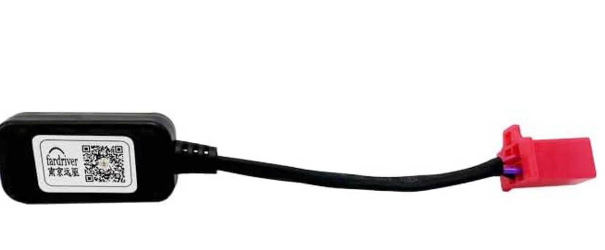 Tuttio Dongle