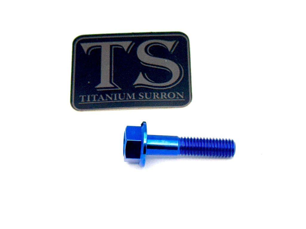 Altis Sigma Gearbox Cover Titanium Bolt Kit
