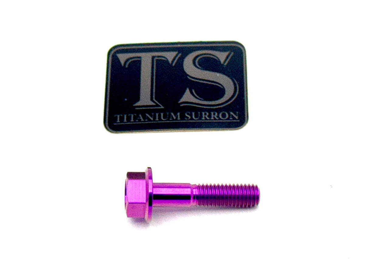 Altis Sigma Gearbox Cover Titanium Bolt Kit